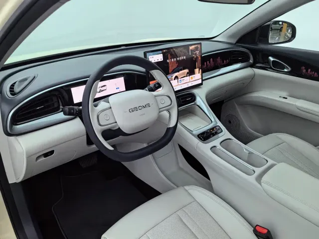 Geely Starry Wish — Фото автомобиля 22