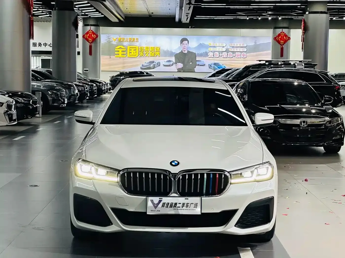 BMW BMW 5 Series 2022 530Li Leading M Sport Package — Фото автомобиля 2