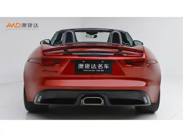 Jaguar F-Type — Фото автомобиля 4