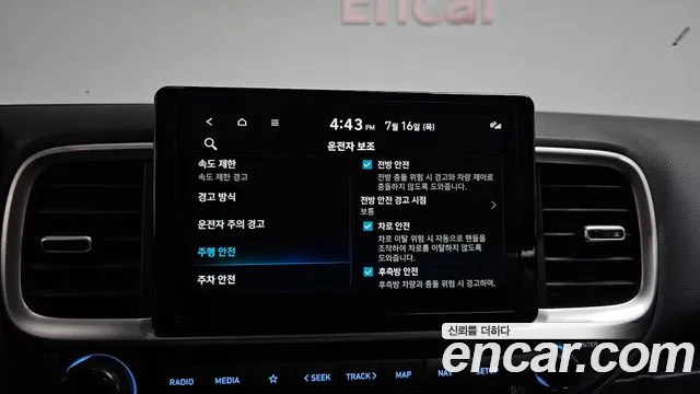 Hyundai Venue Venue 1.6 Premium — Фото автомобиля 19