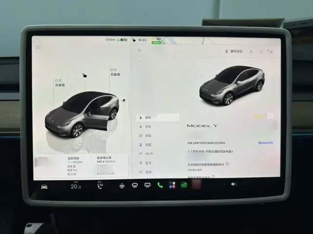 Tesla Model Y — Фото автомобиля 11