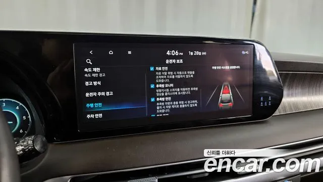 Hyundai Palisade The New Palisade Дизель 2.2 4WD — Фото автомобиля 16
