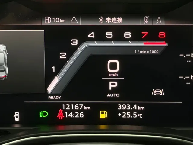 Audi A7L — Фото автомобиля 15