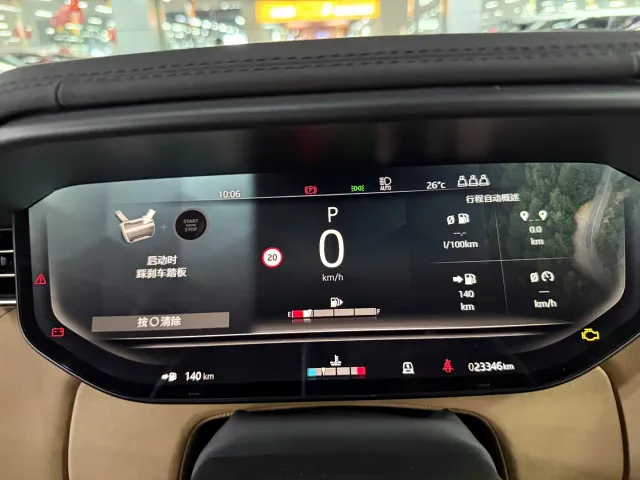 Land Rover Range Rover Sport — Фото автомобиля 14