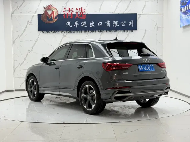 Audi Q3 — Фото автомобиля 4