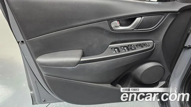 Hyundai Kona Новый Kona Гибрид Modern — Фото автомобиля 21