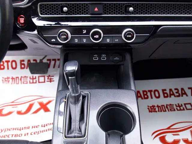 Honda Civic — Фото автомобиля 12