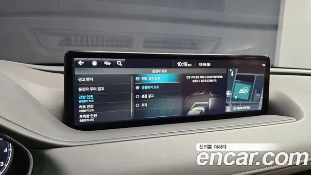 Genesis G80 Бензин 2.5 турбо AWD — Фото автомобиля 15