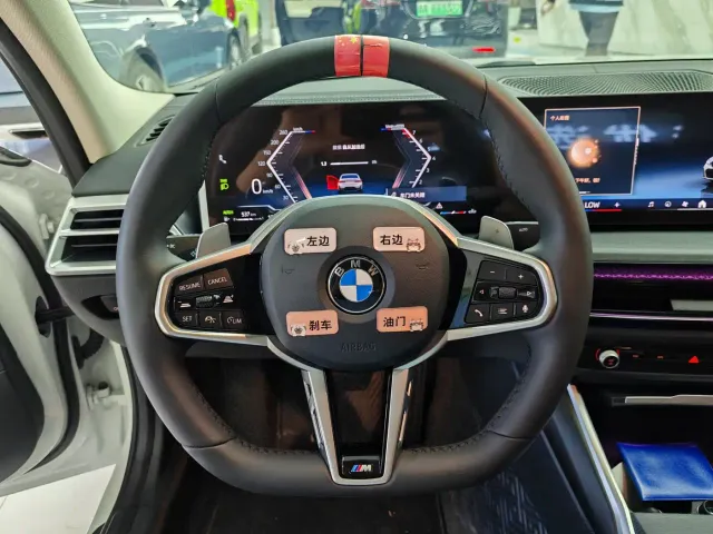 BMW 3 Series — Фото автомобиля 6