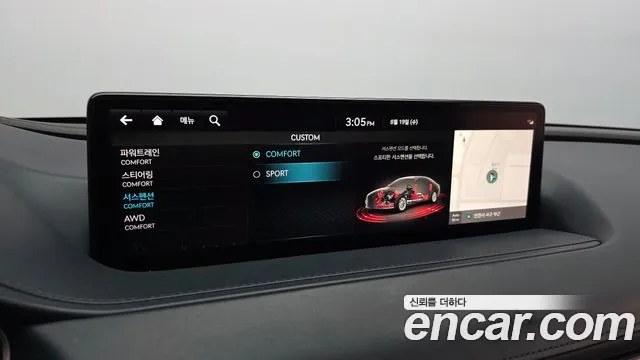 Genesis G80 Бензин 2.5 турбо AWD — Фото автомобиля 17