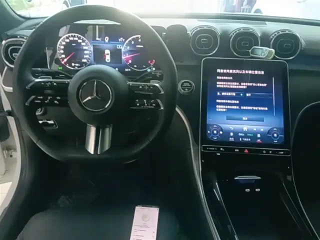Mercedes-Benz C-Class — Фото автомобиля 12