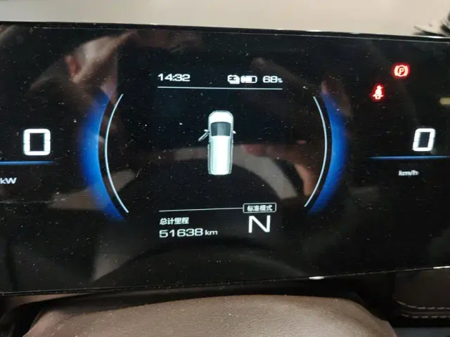 Wuling Starlight 730 — Фото автомобиля 14