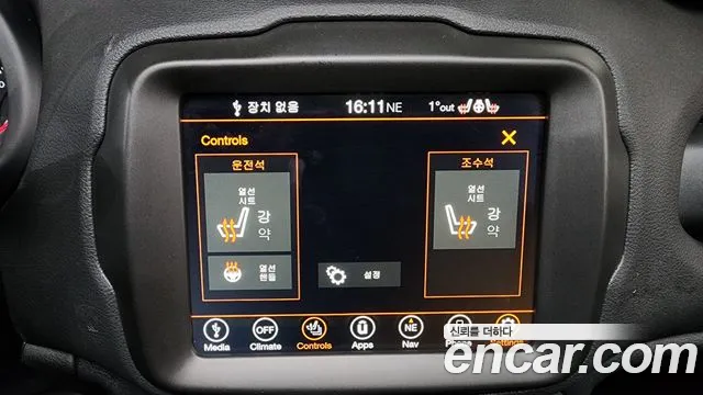 Jeep Renegade — Фото автомобиля 18
