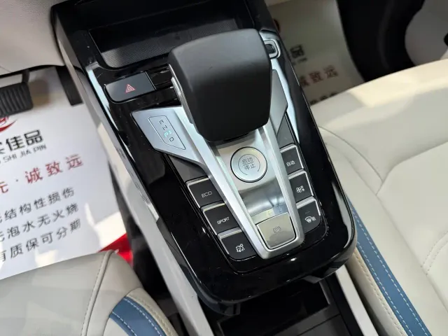 BYD Yuan Pro — Фото автомобиля 14