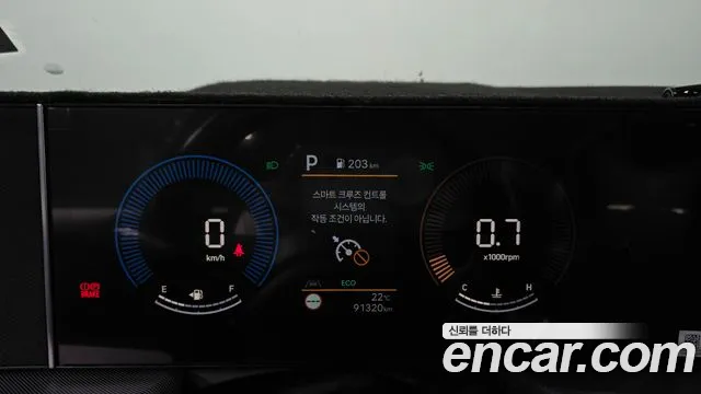 Hyundai Sonata DN8 — Фото автомобиля 11