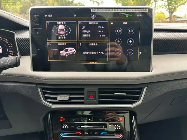 Volkswagen Tayron — Фото автомобиля 18