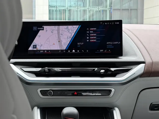 BMW XM — Фото автомобиля 18