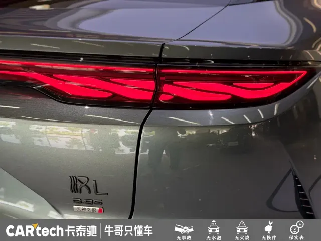BYD Han L — Фото автомобиля 18