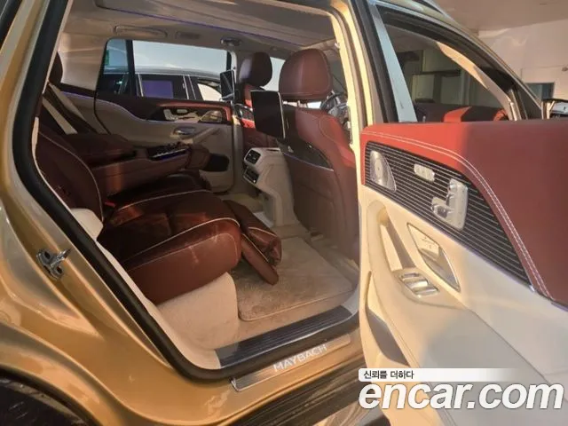 Mercedes-Benz GLS-Class X167 — Фото автомобиля 7