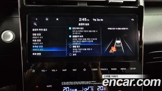 Hyundai Tucson — Фото автомобиля 5
