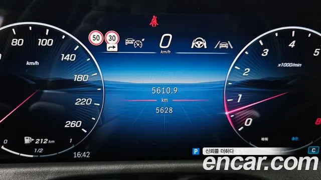 Mercedes-Benz E-Class W214 — Фото автомобиля 11