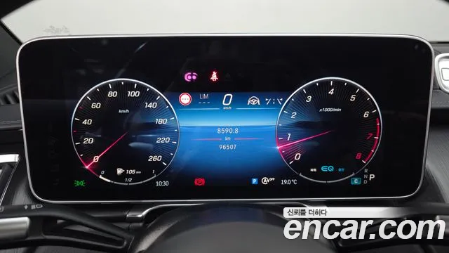 Mercedes-Benz S-Class W223 — Фото автомобиля 11