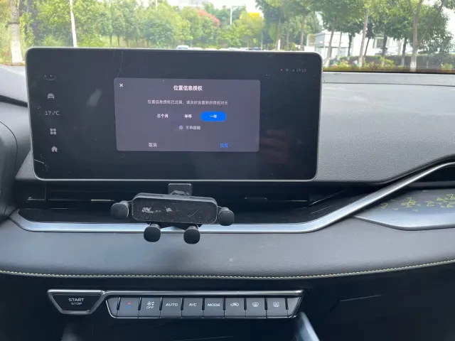 Geely Xingrui — Фото автомобиля 12