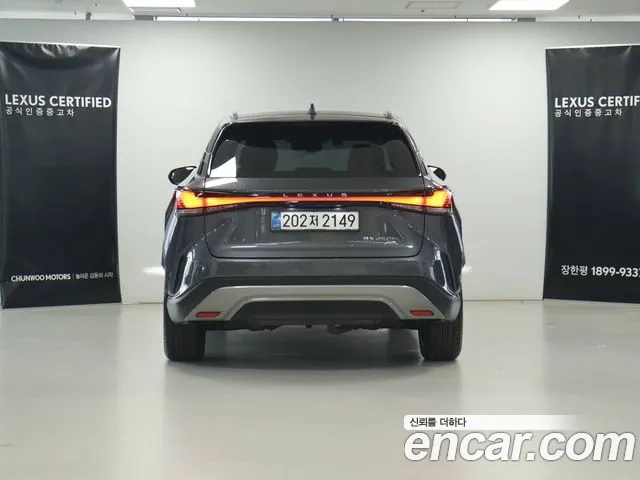 Lexus RX RX450h+ 5th Gen — Фото автомобиля 4