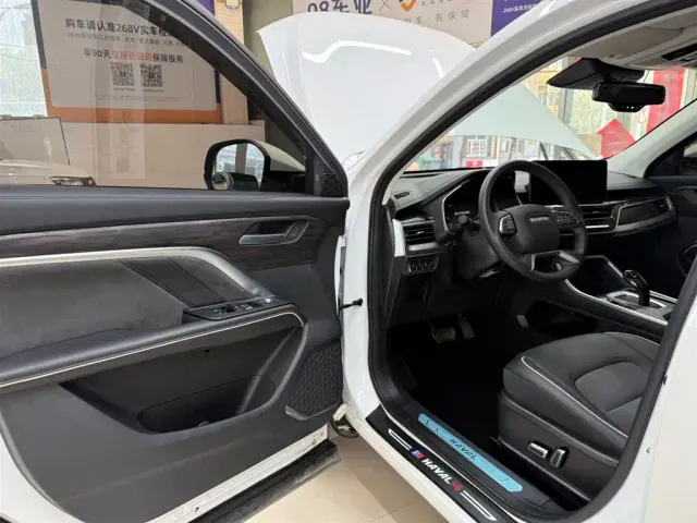 Haval H6 — Фото автомобиля 13