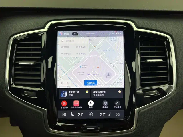 Volvo XC90 — Фото автомобиля 13