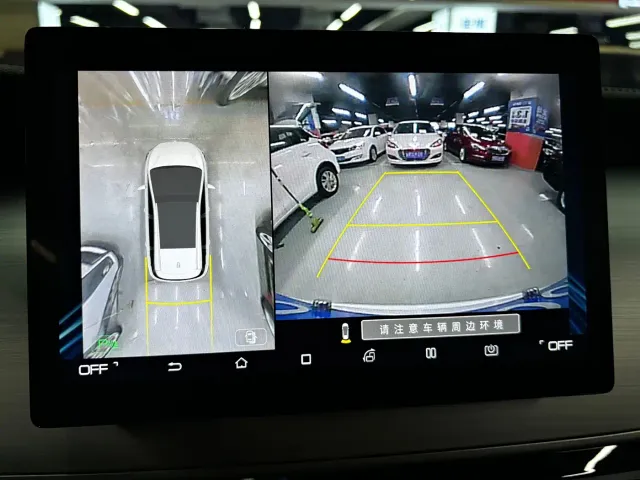 BYD Song MAX — Фото автомобиля 6