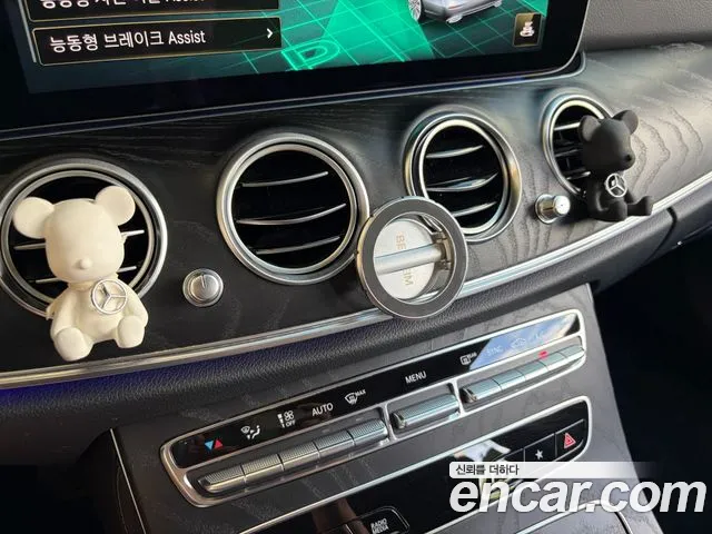 Mercedes-Benz E-Class — Фото автомобиля 13