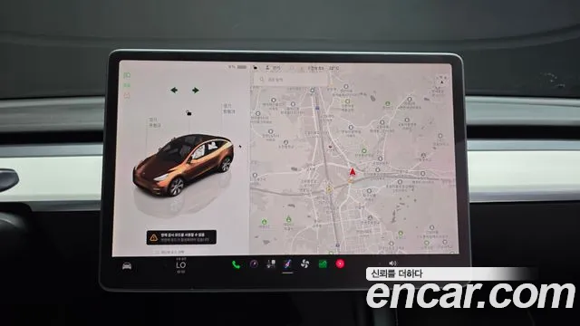 Tesla Model Y — Фото автомобиля 13
