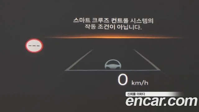 Hyundai Santa Fe MX5 — Фото автомобиля 19