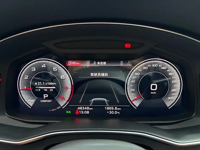 Audi A6L — Фото автомобиля 19