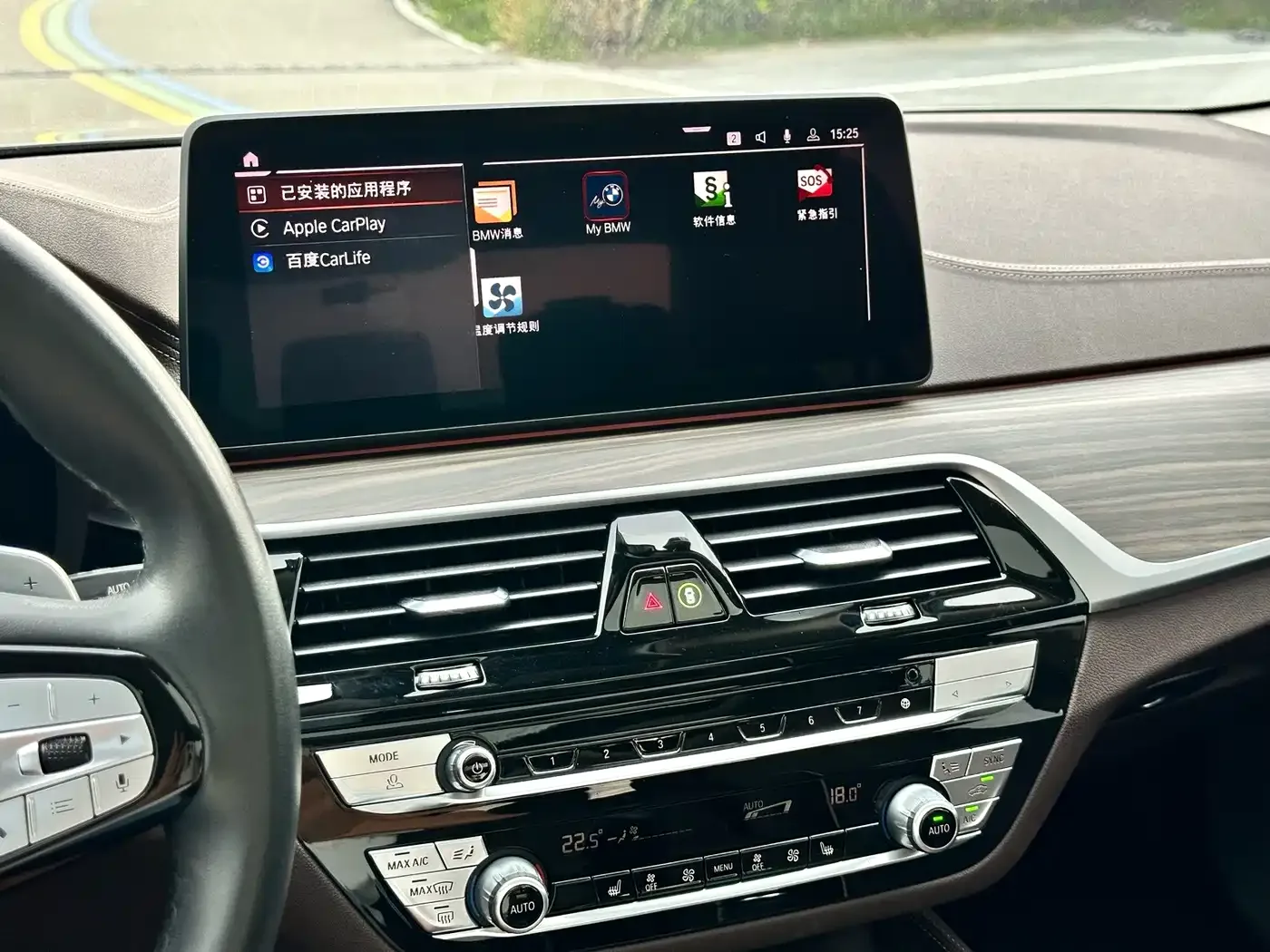 BMW BMW 5 Series 2022 Facelift 530Li Leading Luxury Package — Фото автомобиля 17