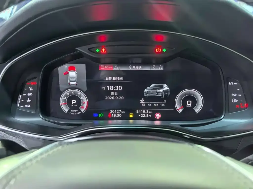 Audi Audi A6L 2024 45 TFSI quattro Premium Dynamic — Фото автомобиля 2