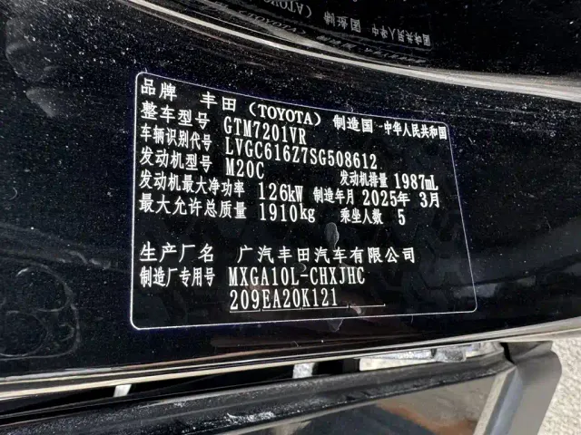 Toyota Frontlander — Фото автомобиля 10