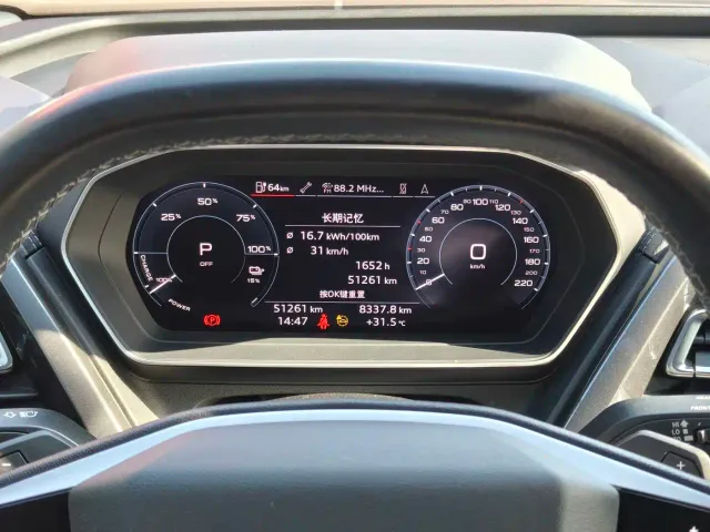 Audi Q4 e-tron — Фото автомобиля 9