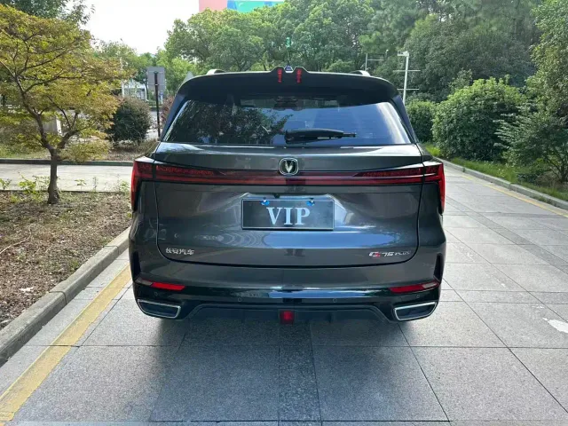Changan CS75 Plus — Фото автомобиля 12
