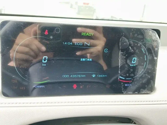 JMC E-Fushun — Фото автомобиля 7