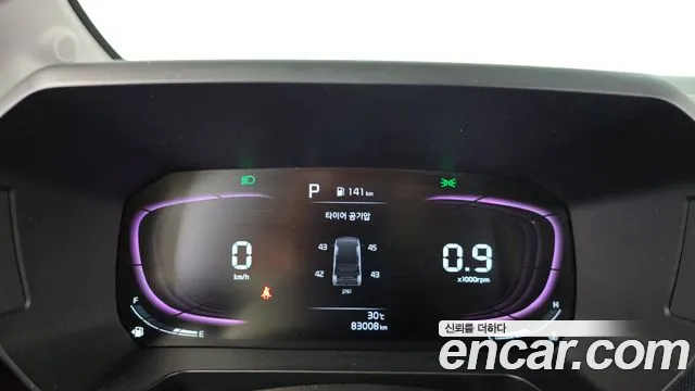 Kia RAY Новый Kia Ray Prestige — Фото автомобиля 8