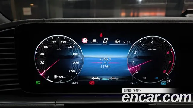 Mercedes-Benz GLS-Class — Фото автомобиля 7