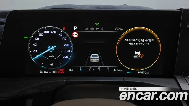 Kia K8 Hybrid — Фото автомобиля 8