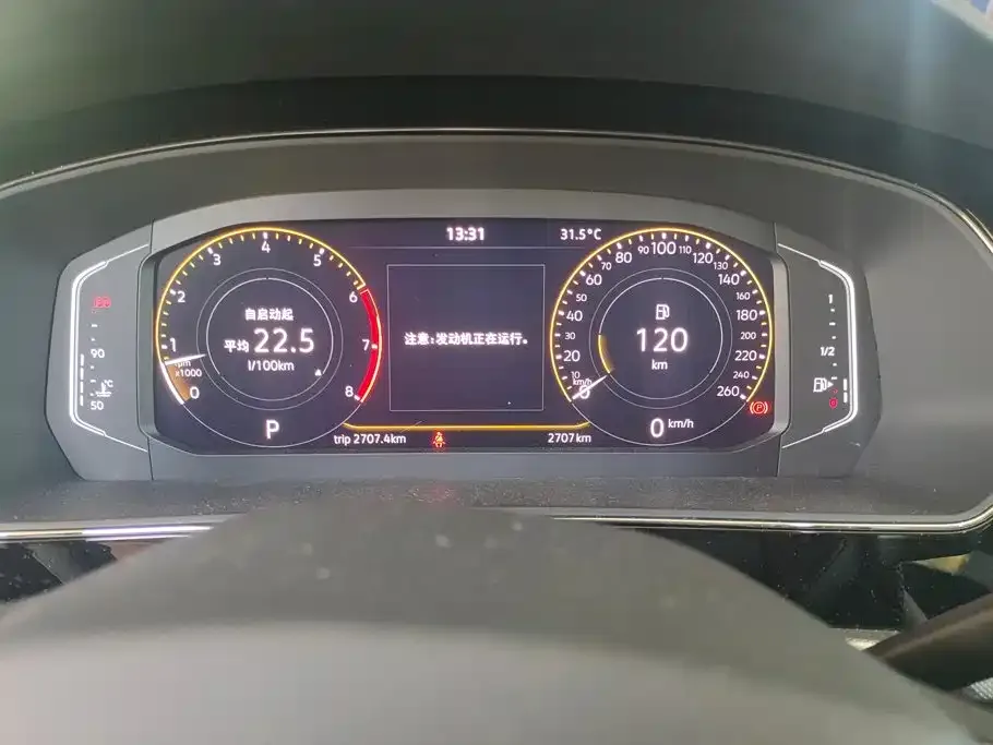 Volkswagen Passat 2026 Outstanding Edition 380TSI Starlight Dragon Soaring Version — Фото автомобиля 14