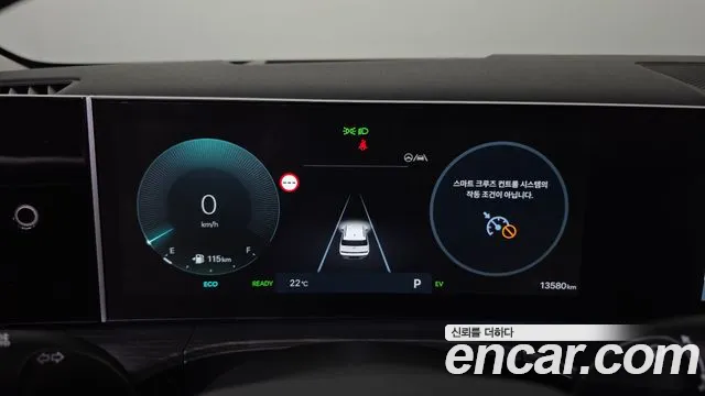 Hyundai Santa Fe MX5 — Фото автомобиля 11