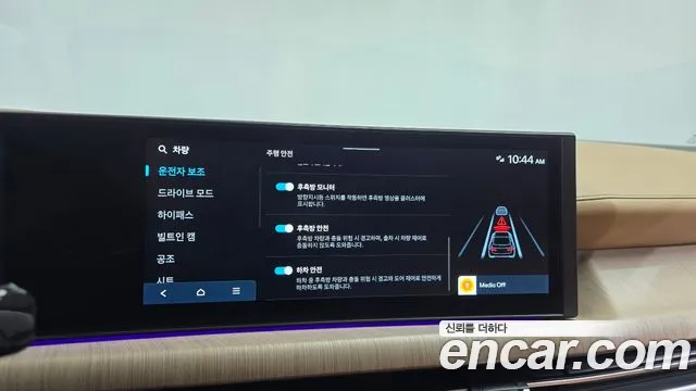 Hyundai Sonata DN8 — Фото автомобиля 30