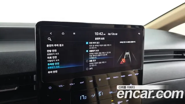 Hyundai Staria Staria Карго 3 места — Фото автомобиля 15
