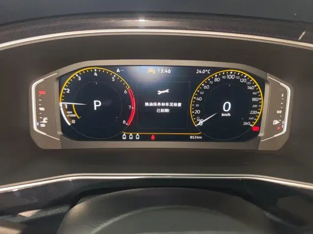 Volkswagen Tharu — Фото автомобиля 11