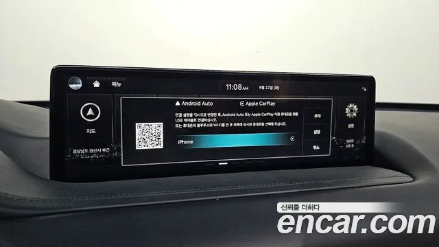 Genesis GV80 2.5T Бензин AWD — Фото автомобиля 20